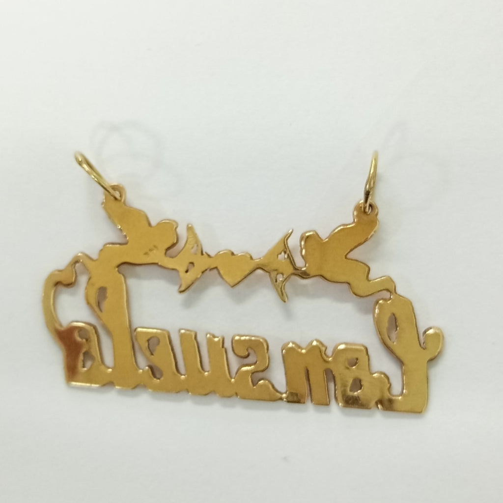 DIJE ORO 14 K 3.8 GRMS (SEMINUEVO)