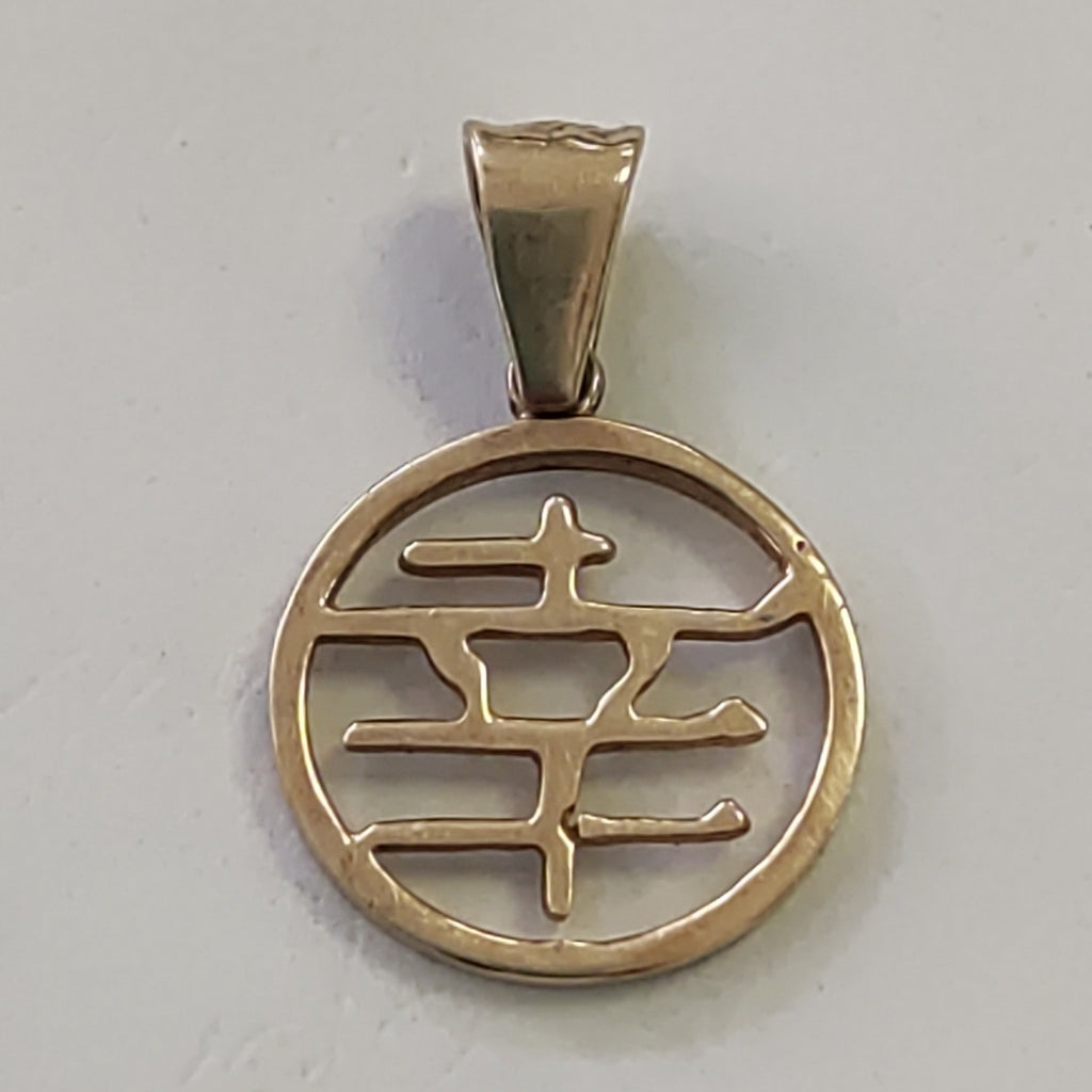 DIJE ORO 10 K 2 GRMS (SEMINUEVO)