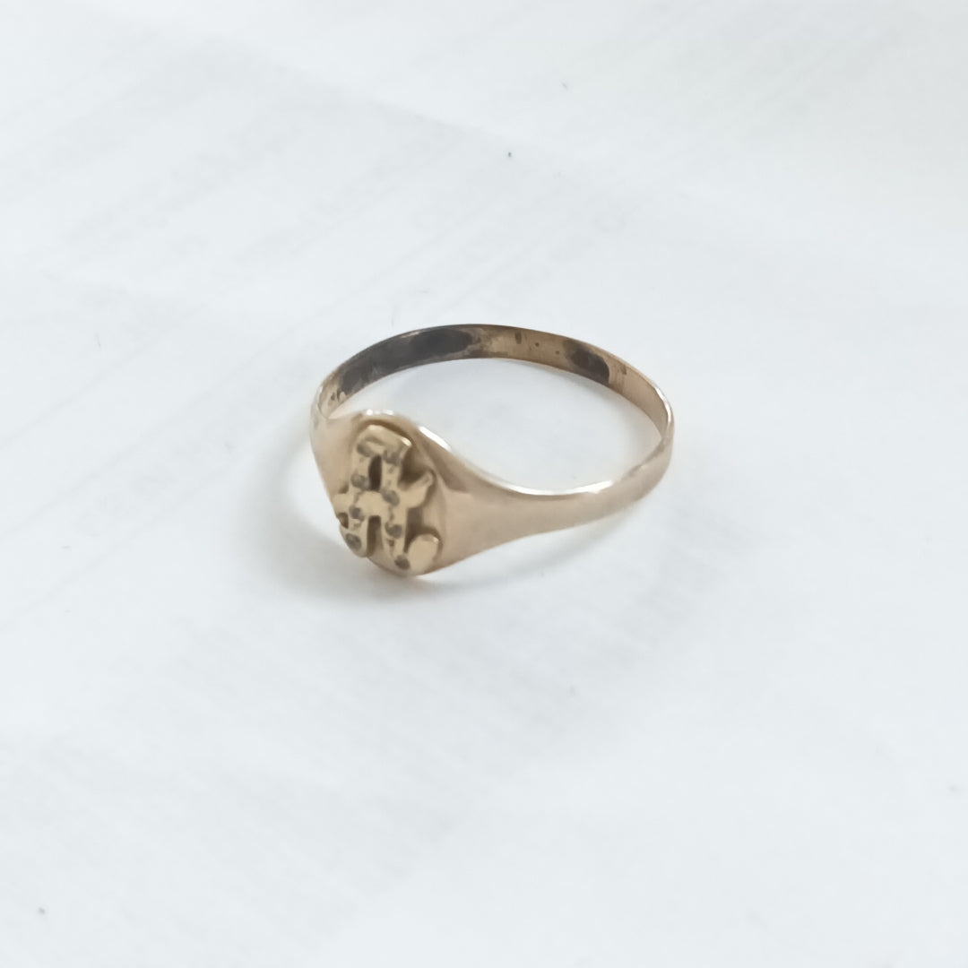 ANILLITO ORO 8 K 2.2 GRMS (SEMINUEVO)