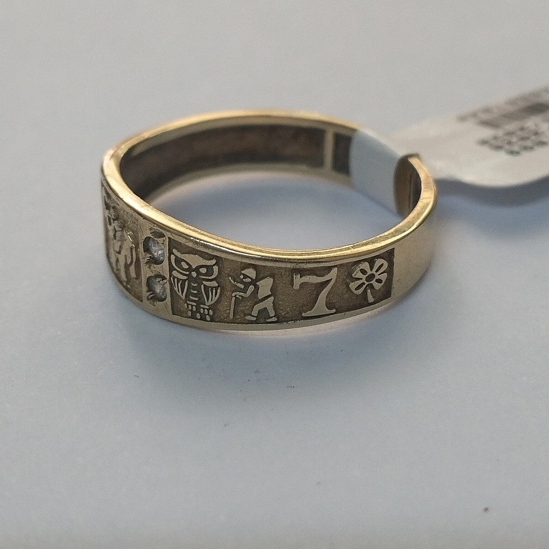 ANILLITO ORO 14 K 3.5 GRMS (SEMINUEVO)