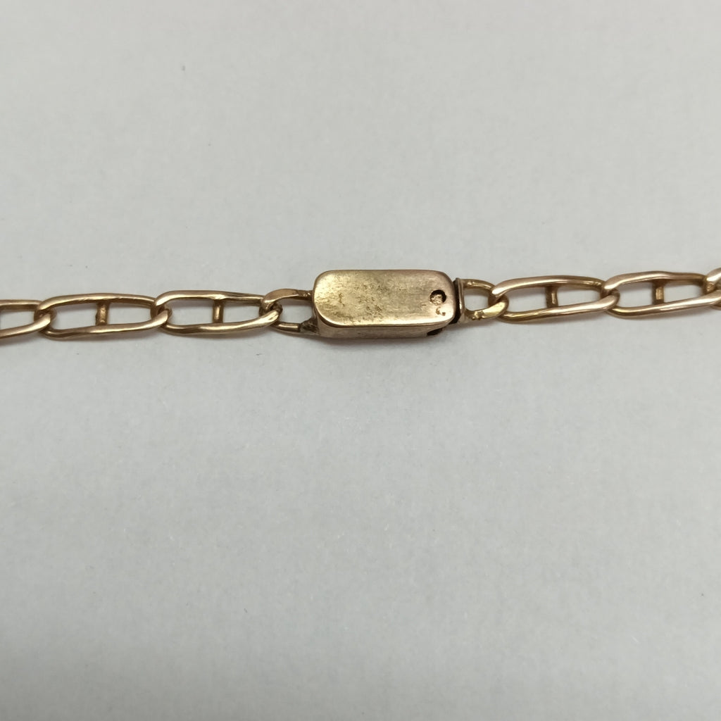 CADENA ORO 8 K 7,00 GRMS (SEMINUEVO)