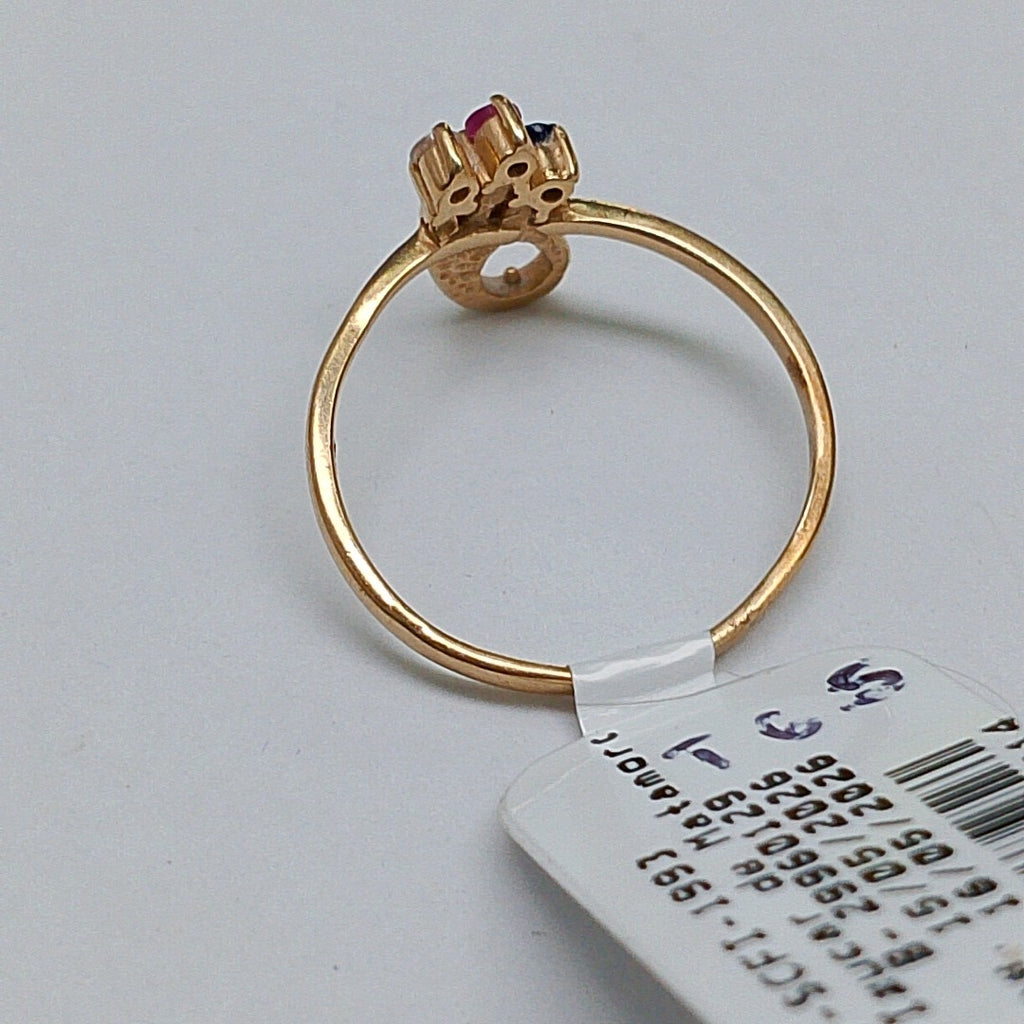ANILLITO ORO 14 K 1.2 GRMS (SEMINUEVO)