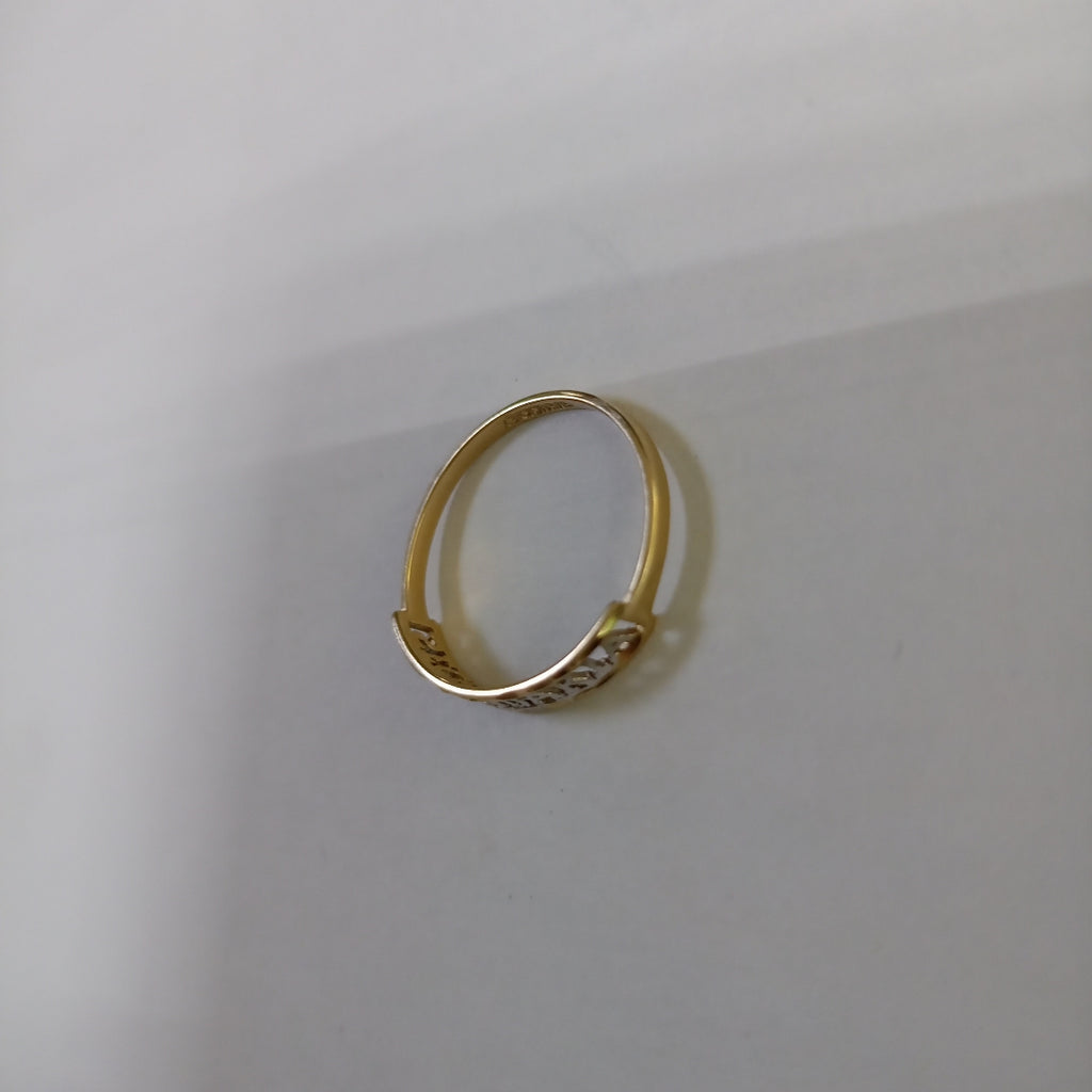 ANILLO DE GRADUACIÓN ORO 10 K 0,80 GRMS (SEMINUEVO)