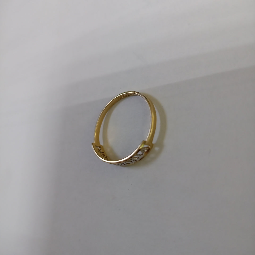 ANILLO DE GRADUACIÓN ORO 10 K 0,80 GRMS (SEMINUEVO)