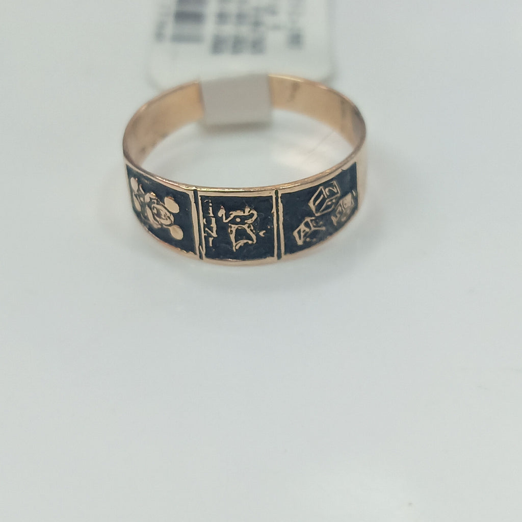 ANILLO DE GRADUACIÓN ORO 8 K 1 GRMS (SEMINUEVO)