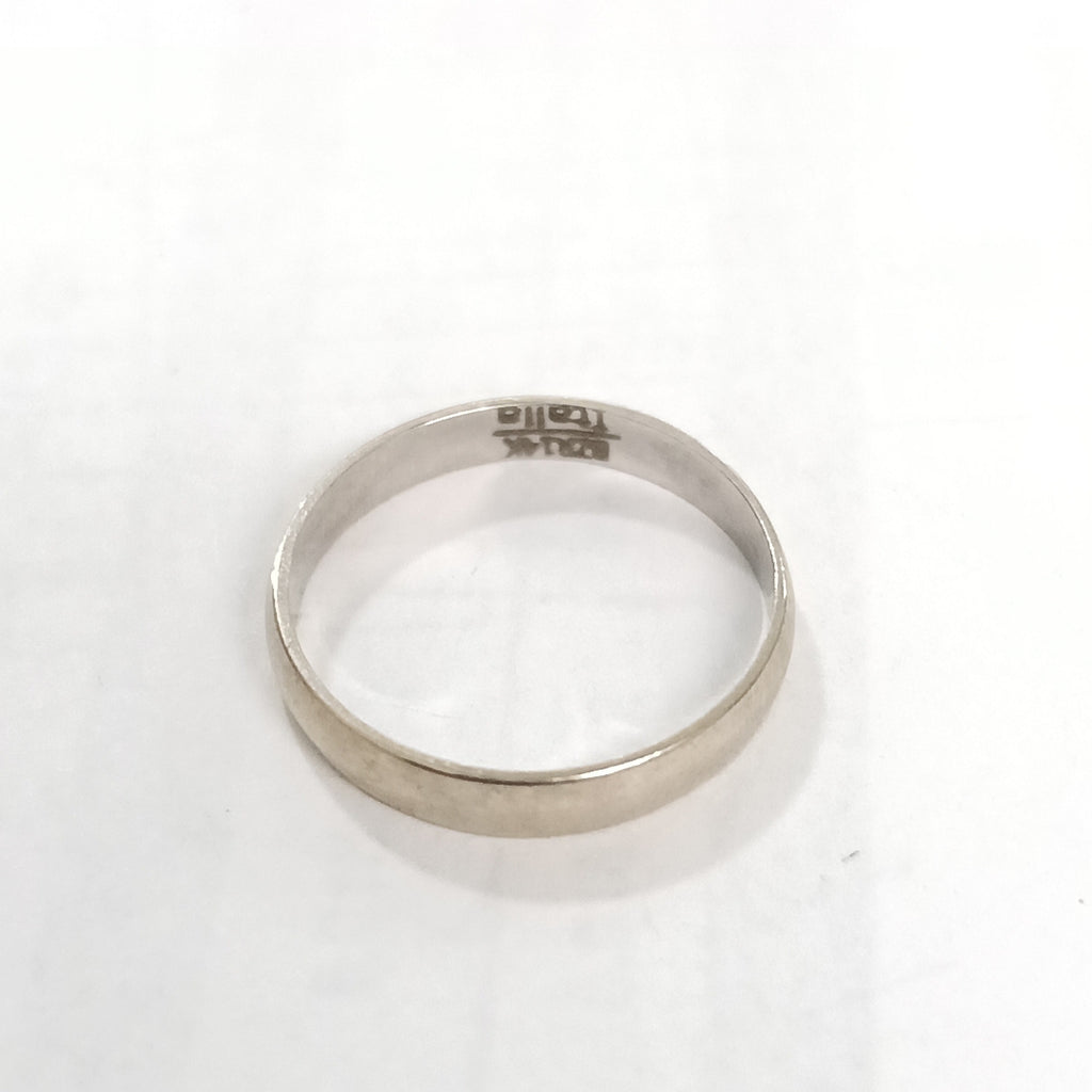 ANILLO ORO BLANCO 14 K 1,50 GRMS (SEMINUEVO)