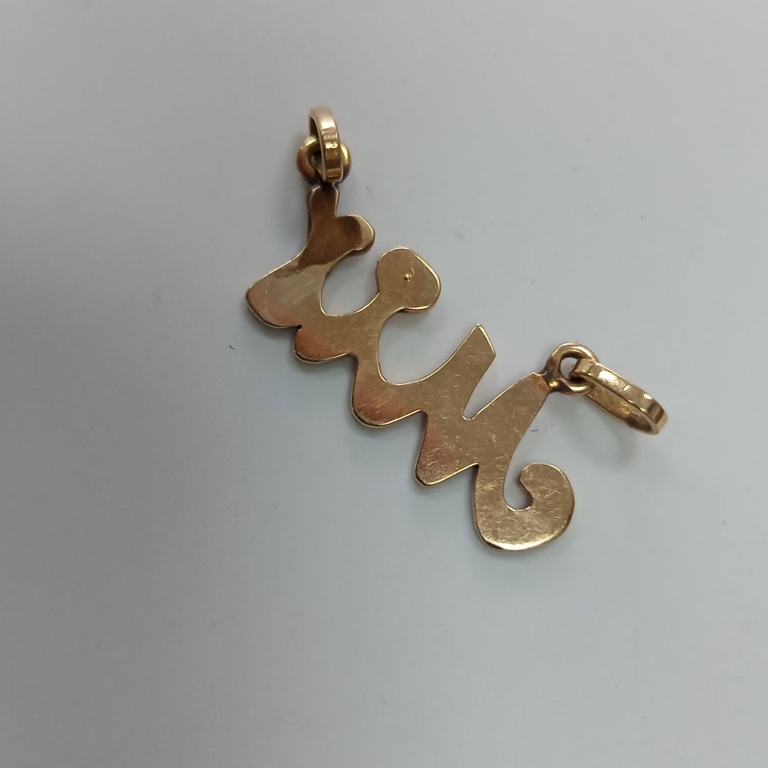 DIJE ORO 14 K 3.6 GRMS (SEMINUEVO)
