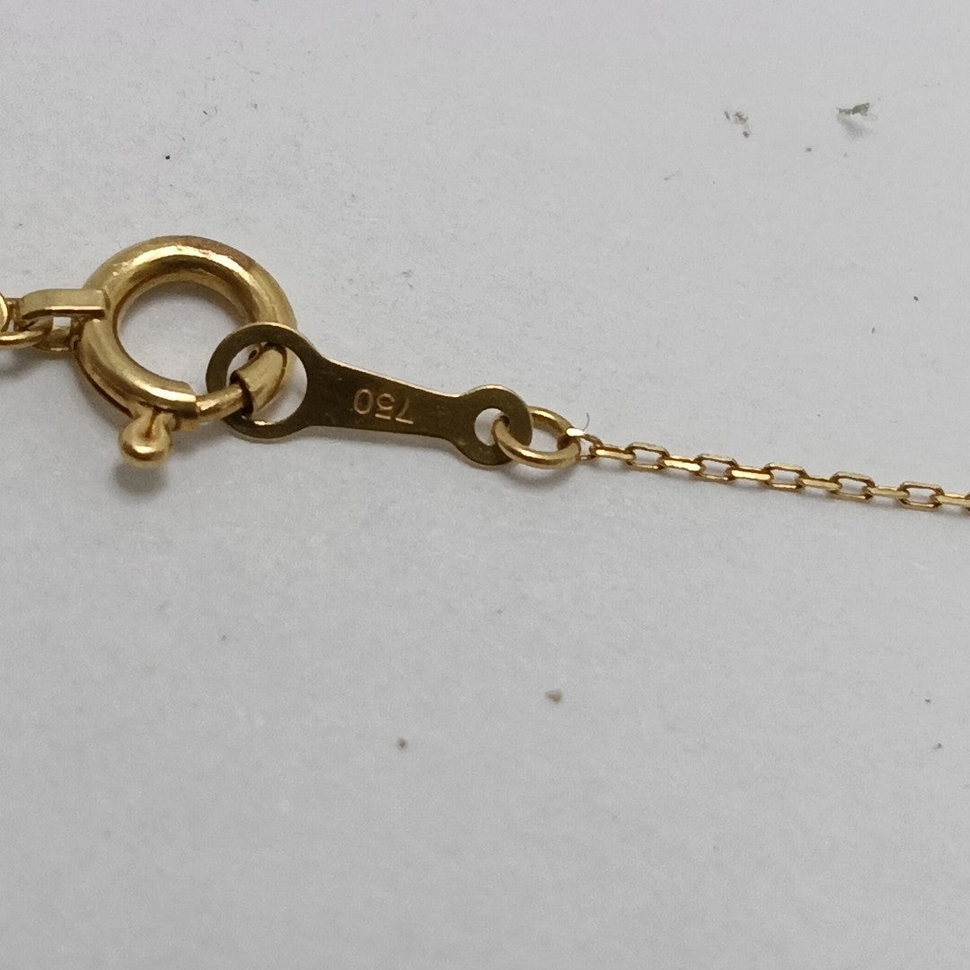 CADENA ORO 18 K 0.6 GRMS (SEMINUEVO)