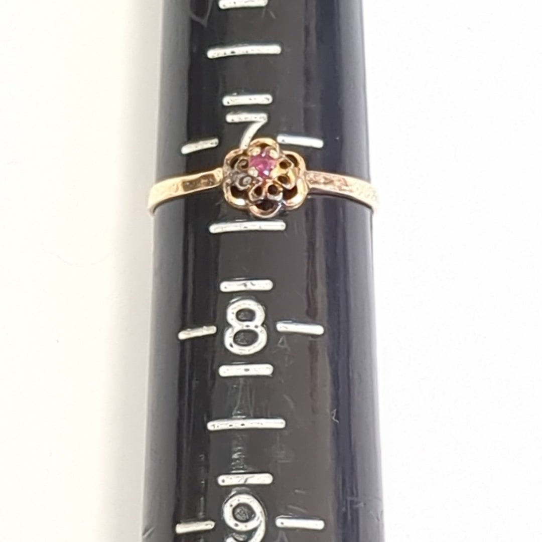 ANILLITO ORO 8 K 0,90 GRMS (SEMINUEVO)