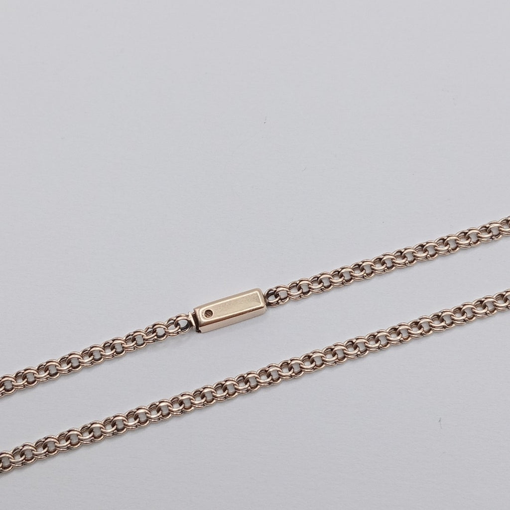CADENA ORO 10 K 9,30 GRMS (SEMINUEVO)