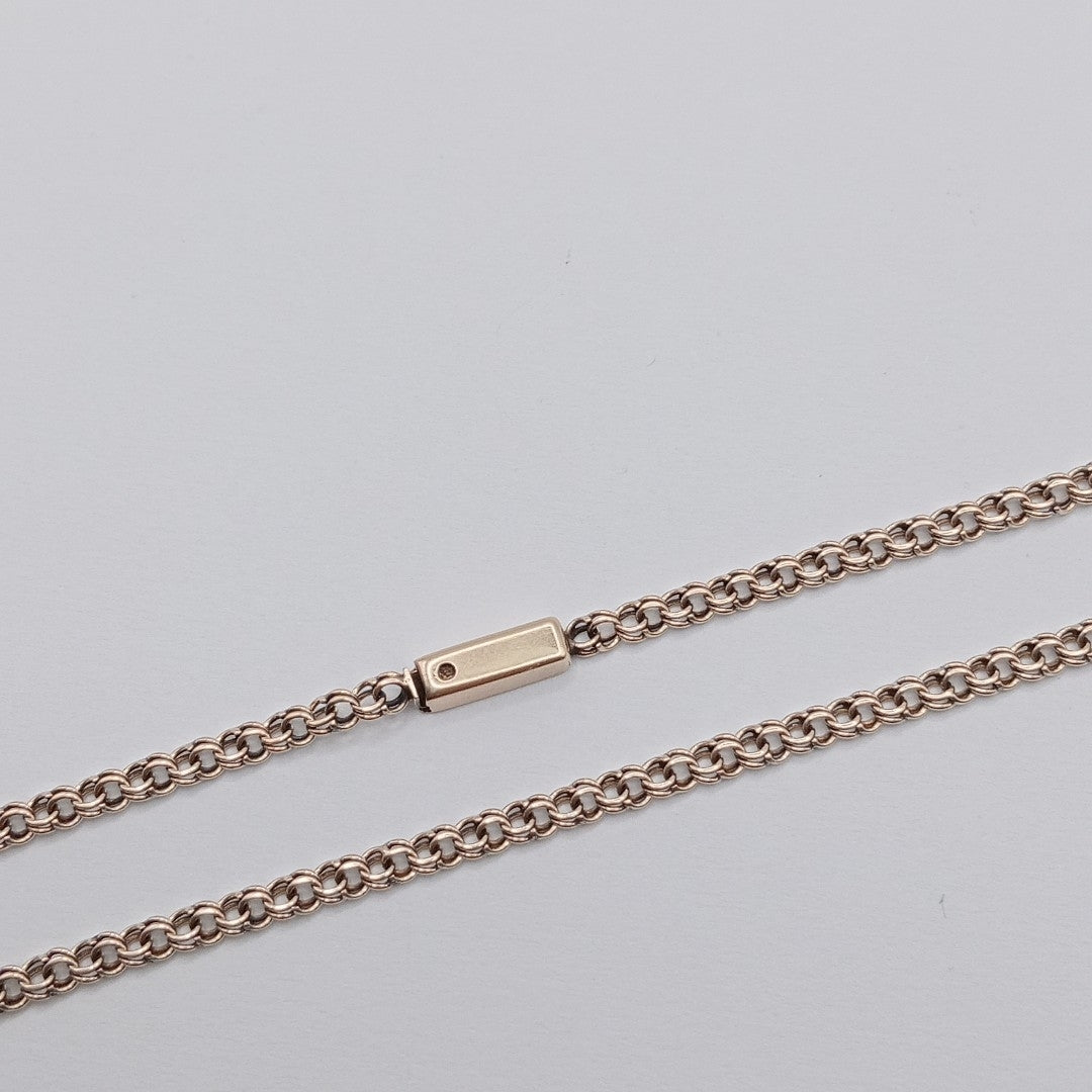 CADENA ORO 10 K 9,30 GRMS (SEMINUEVO)