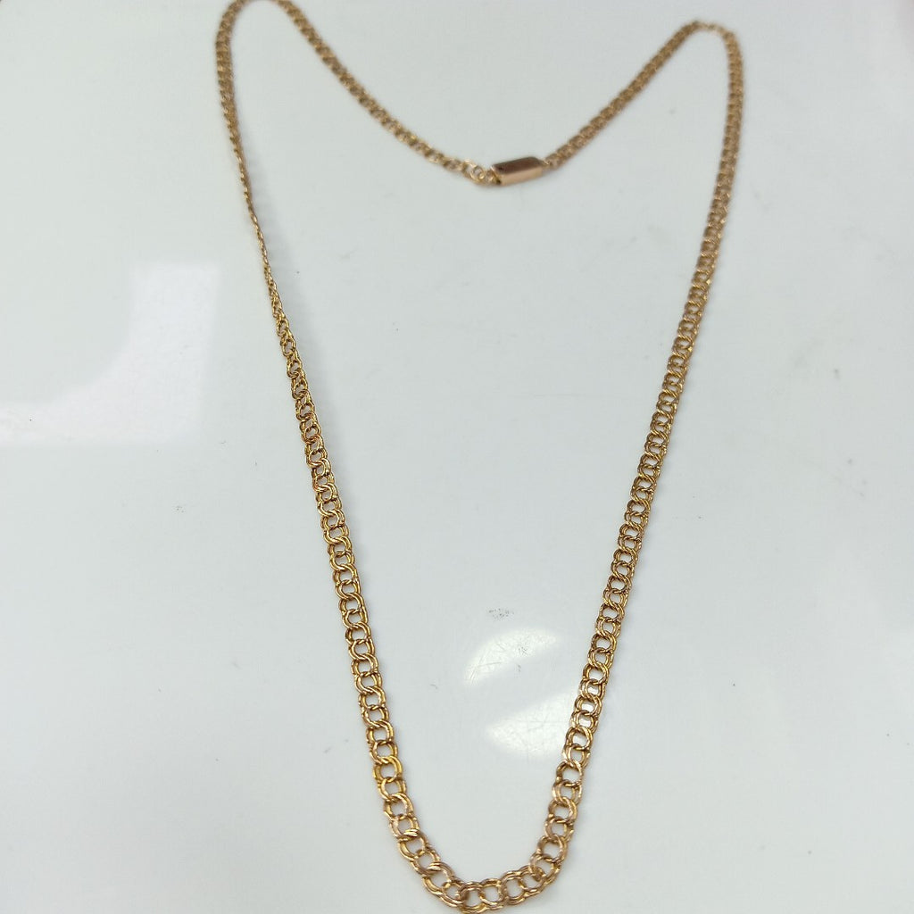 CADENA ORO 8 K 6.4 GRMS (SEMINUEVO)