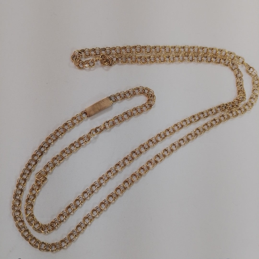 CADENA ORO 10 K 5 GRMS (SEMINUEVO)
