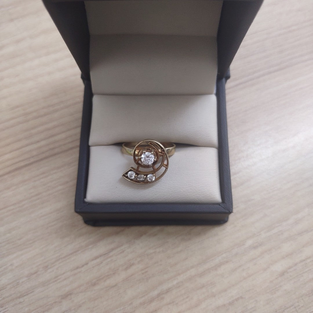 ANILLO ORO 8 K 3.1 GRMS (SEMINUEVO)