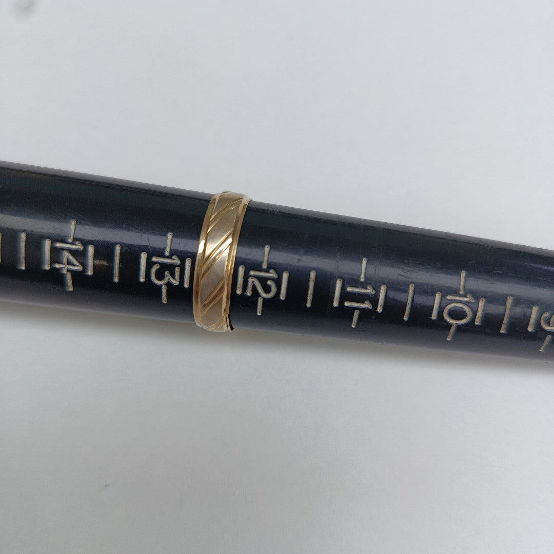 ARGOLLA ORO 14 K 2,20 GRMS (SEMINUEVO)