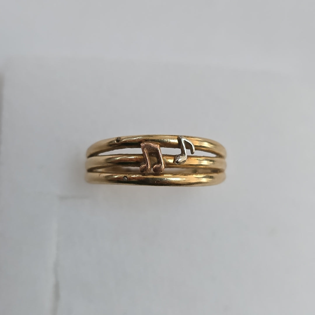ANILLITO ORO 10 K 2.8 GRMS (SEMINUEVO)