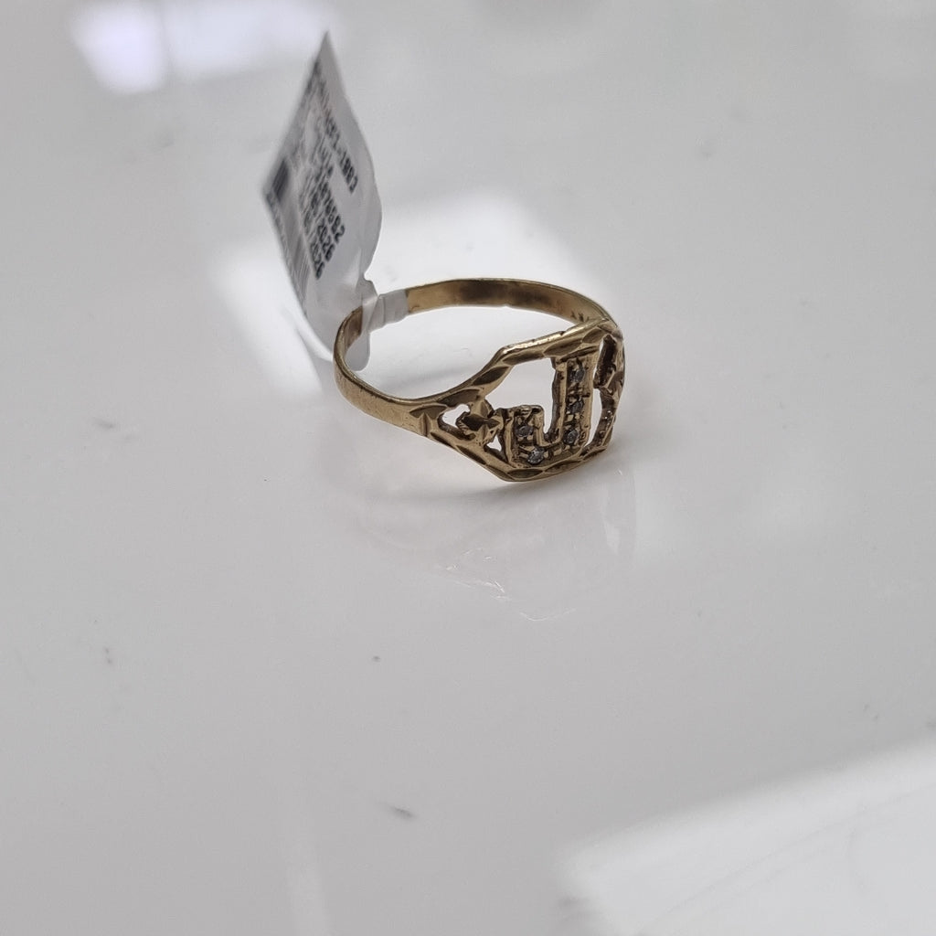 ANILLITO ORO 10 K 1.3 GRMS (SEMINUEVO)