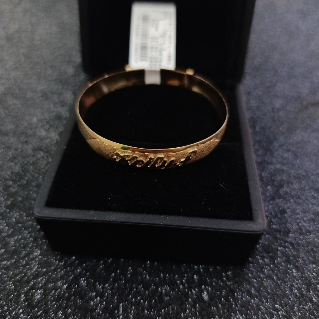 PULSERA RIGIDA ORO 10 K 3.9 GRMS (SEMINUEVO)