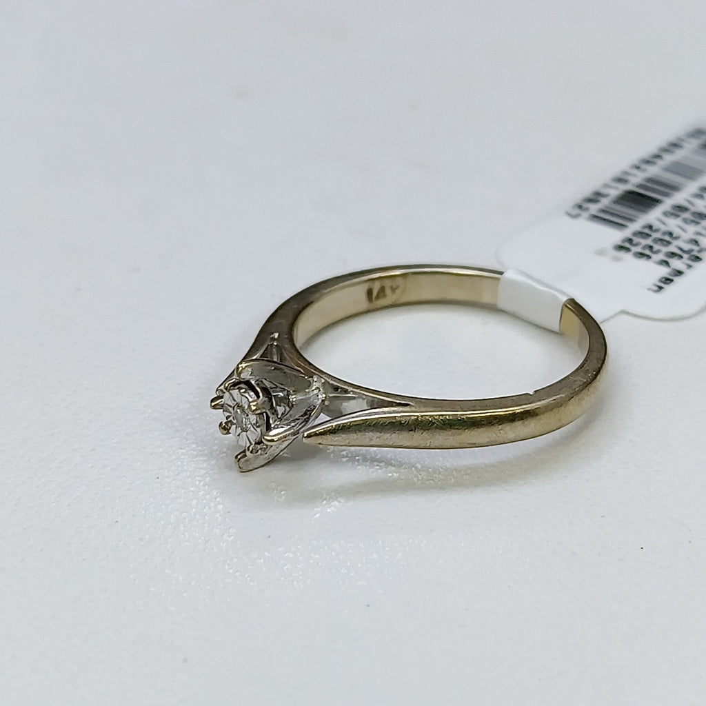 ANILLITO ORO BLANCO 14 K 3 GRMS (SEMINUEVO)