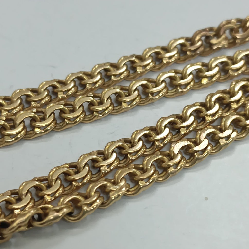 CADENA ORO 18 K 46,30 GRMS (SEMINUEVO)