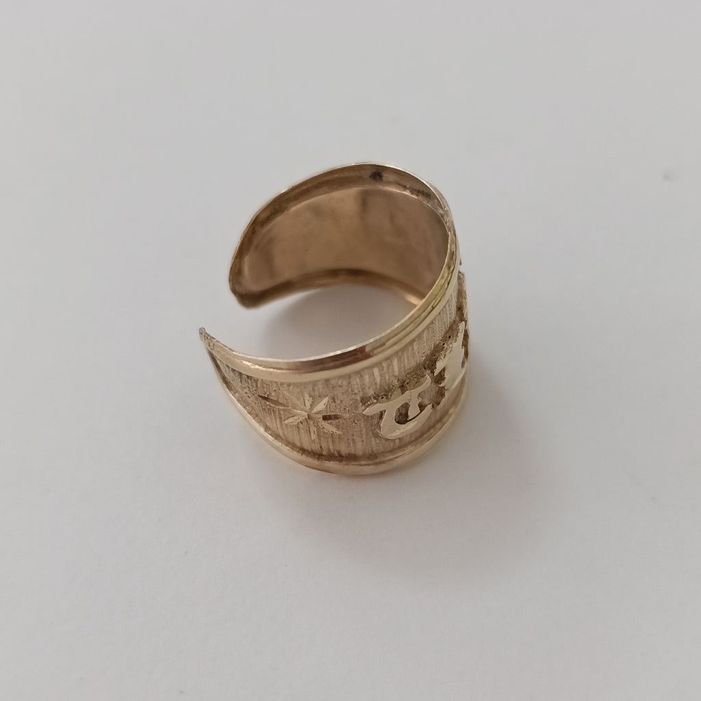 ANILLITO ORO 10 K 2.9 GRMS (SEMINUEVO)