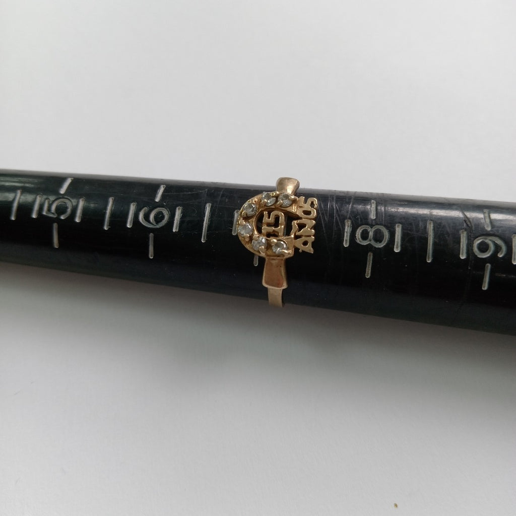 ANILLITO ORO 8 K 1,70 GRMS (SEMINUEVO)