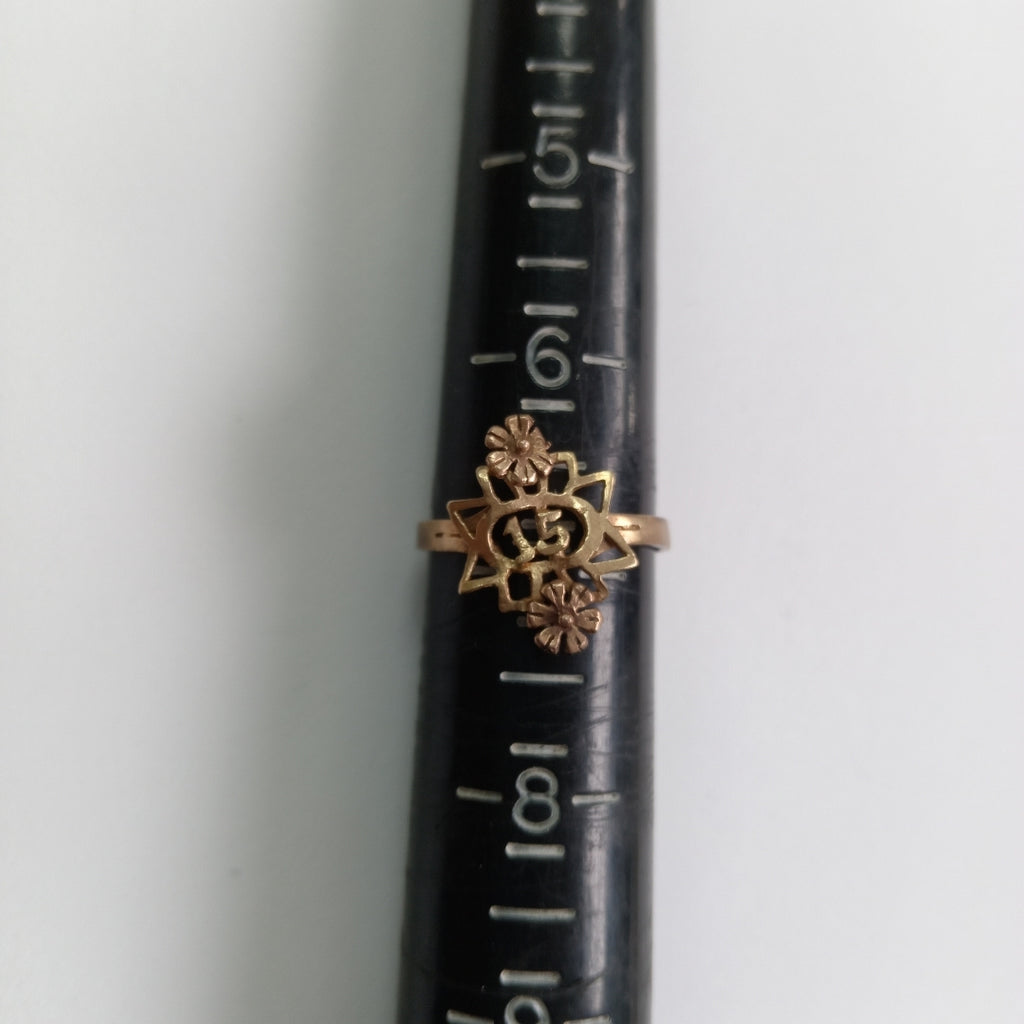 ANILLITO ORO 10 K 1,30 GRMS (SEMINUEVO)