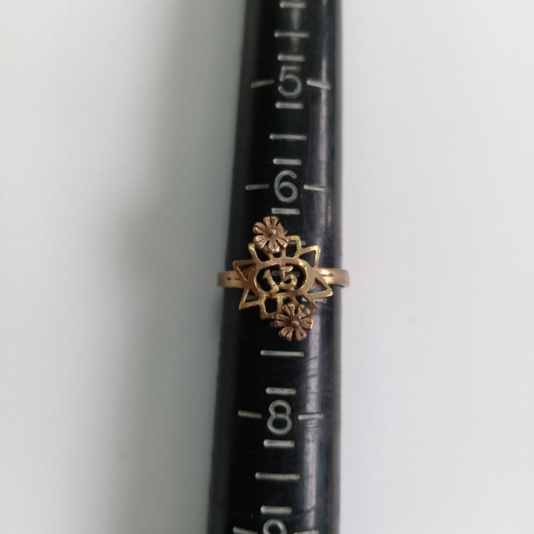 ANILLITO ORO 10 K 1,30 GRMS (SEMINUEVO)