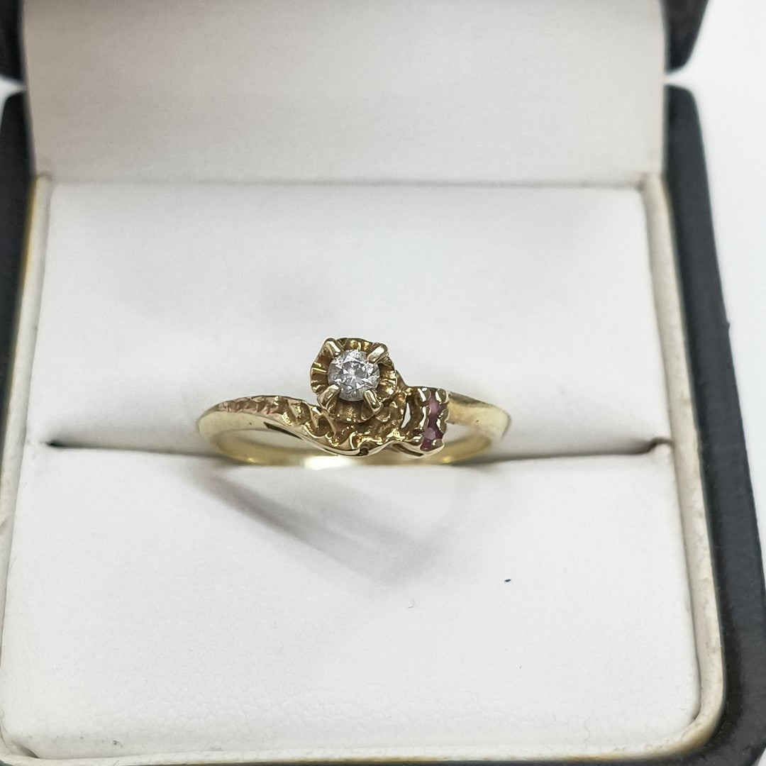 ANILLITO ORO 8 K 1,60 GRMS (SEMINUEVO)