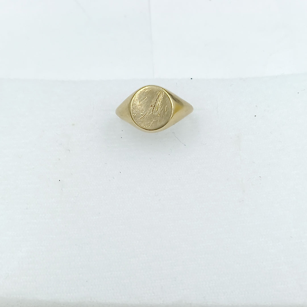 ANILLITO ORO 10 K 1.3 GRMS (SEMINUEVO)