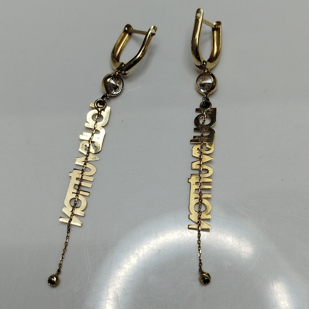 ARETES PAR ORO 14 K 2.9 GRMS (SEMINUEVO)