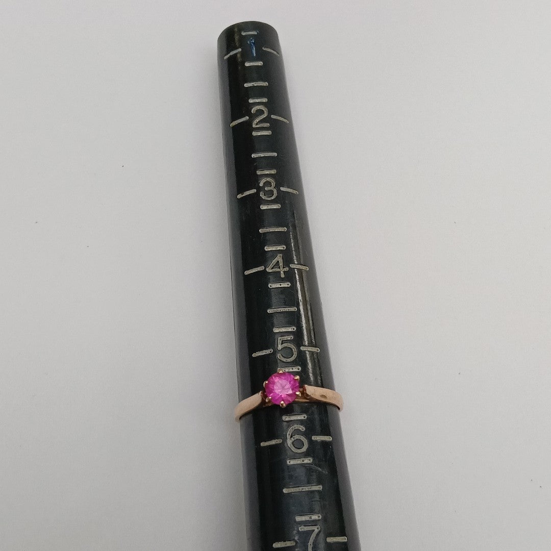ANILLITO ORO 14 K 1,90 GRMS (SEMINUEVO)