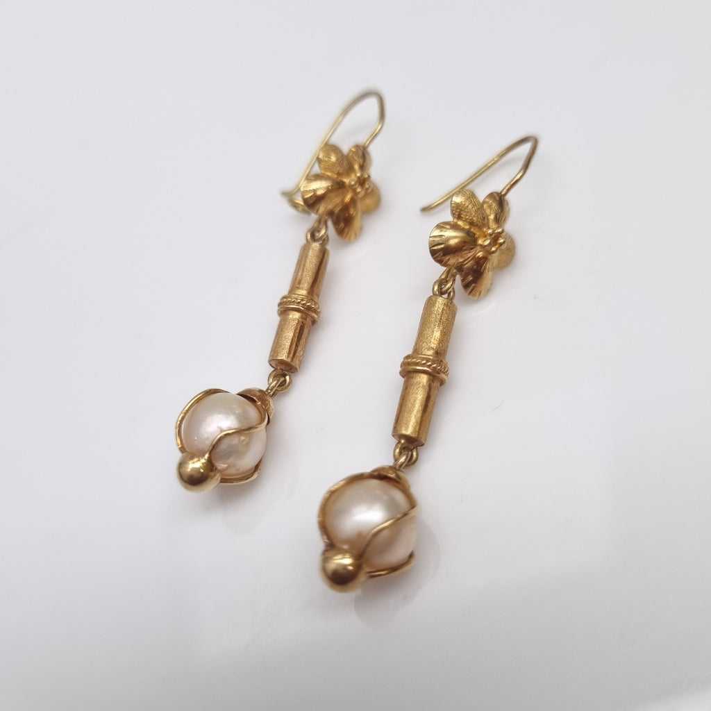ARETES PAR ORO 18 K 4.5 GRMS (SEMINUEVO)