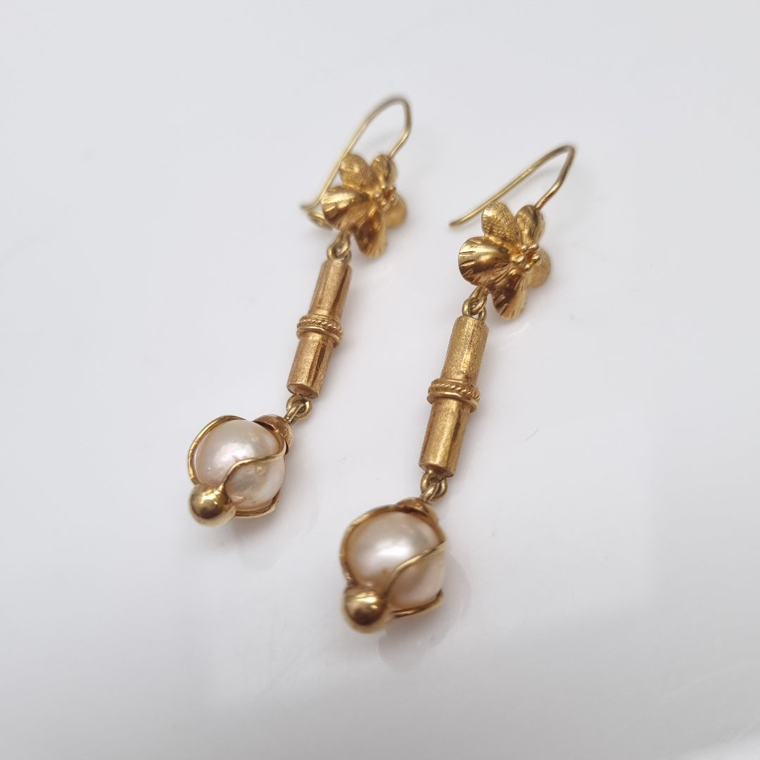 ARETES PAR ORO 18 K 4.5 GRMS (SEMINUEVO)