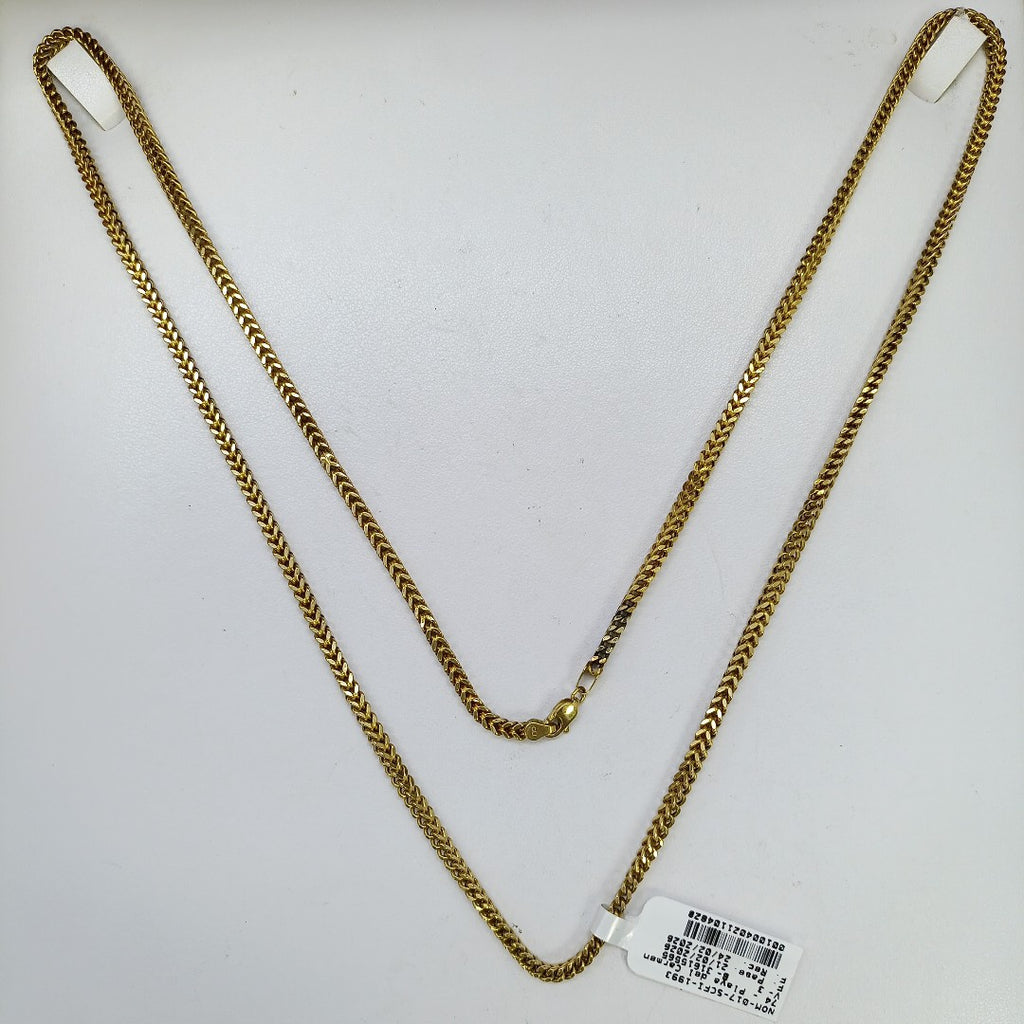 CADENA ORO 10 K 14,60 GRMS (SEMINUEVO)