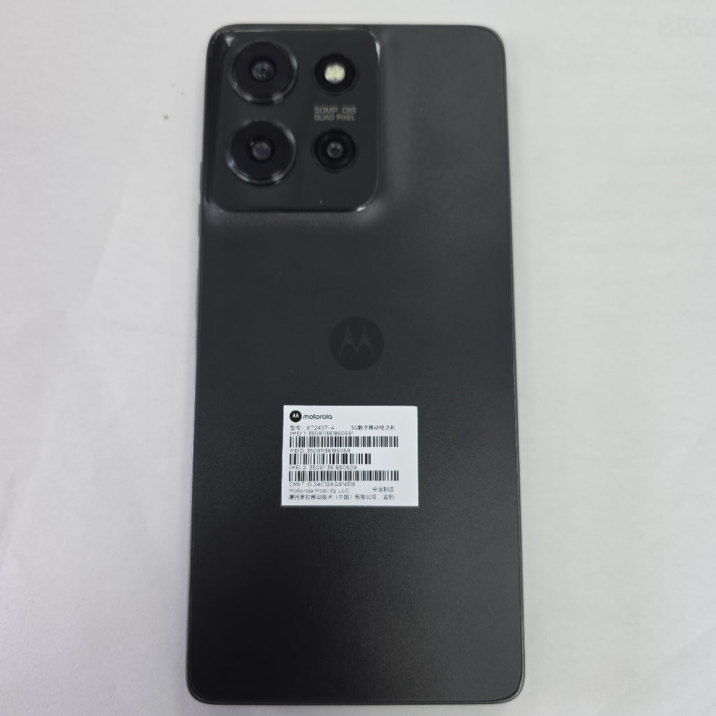 CELULAR MOTOROLA MOTO G75 5G XT2437-4 (2024) 256 GB 8 GB RAM (SEMINUEVO)
