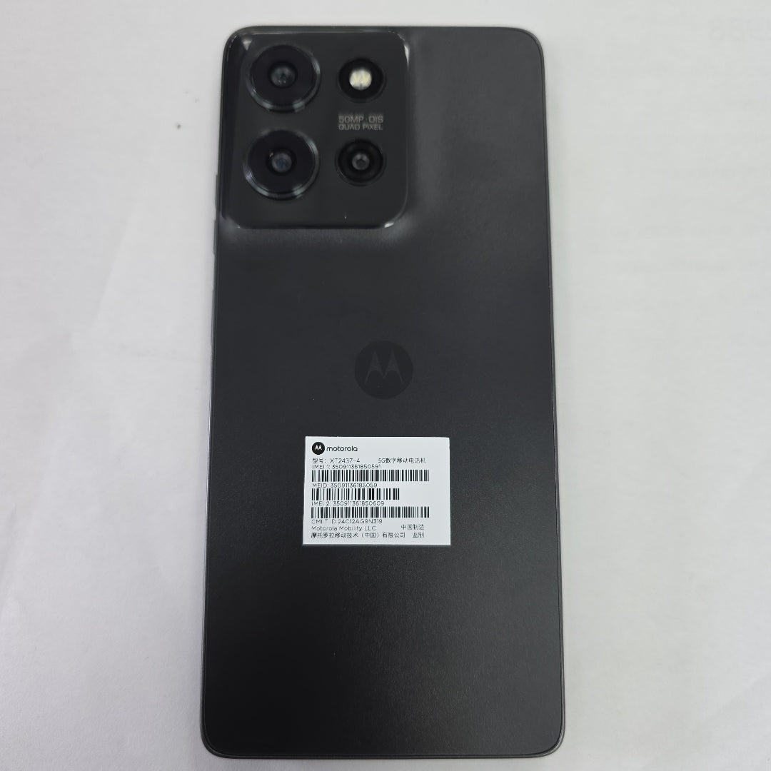 CELULAR MOTOROLA MOTO G75 5G XT2437-4 (2024) 256 GB 8 GB RAM (SEMINUEVO)
