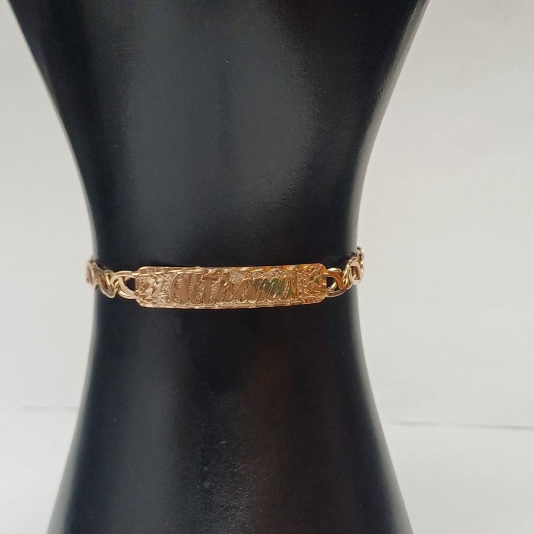 ESCLAVA ORO 10 K 5.1 GRMS (SEMINUEVO)