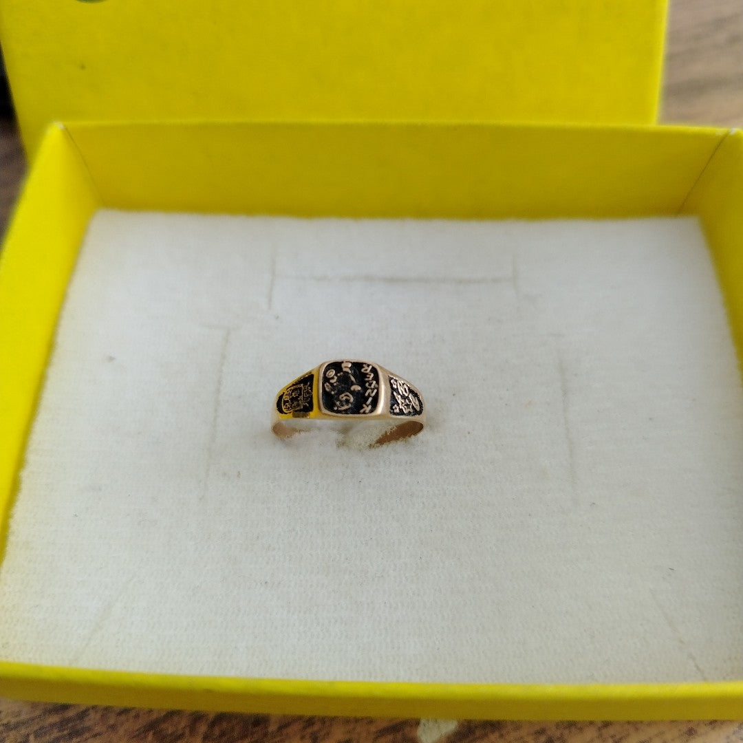 ANILLO DE GRADUACIÓN ORO 8 K 0.7 GRMS (SEMINUEVO)