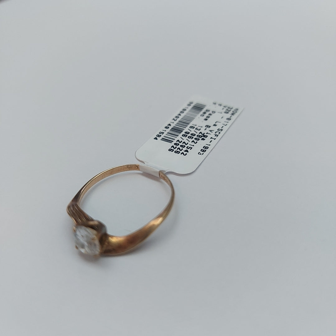 ANILLITO ORO 8 K 1,30 GRMS (SEMINUEVO)