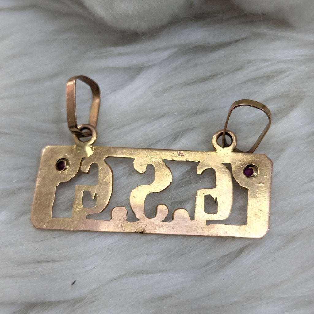 DIJE ORO 10 K 2 GRMS (SEMINUEVO)