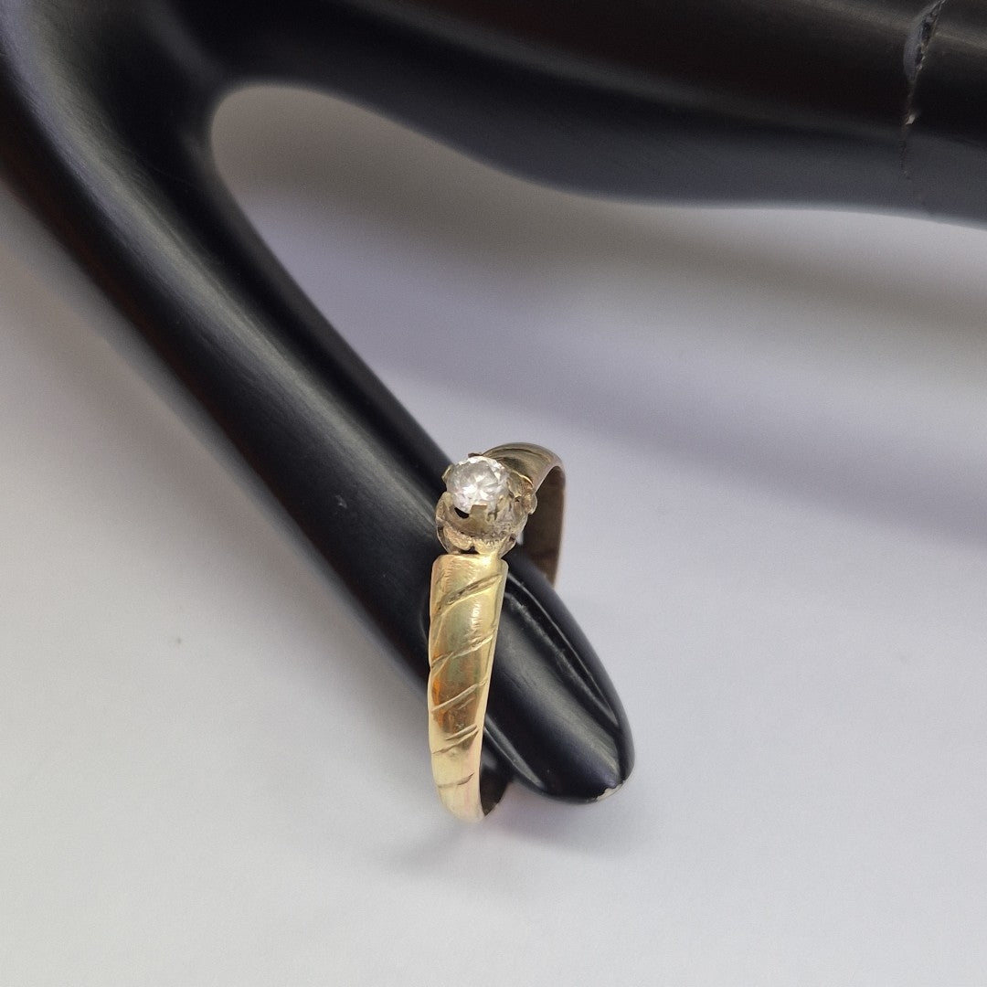 ANILLITO ORO 8 K 1,70 GRMS (SEMINUEVO)