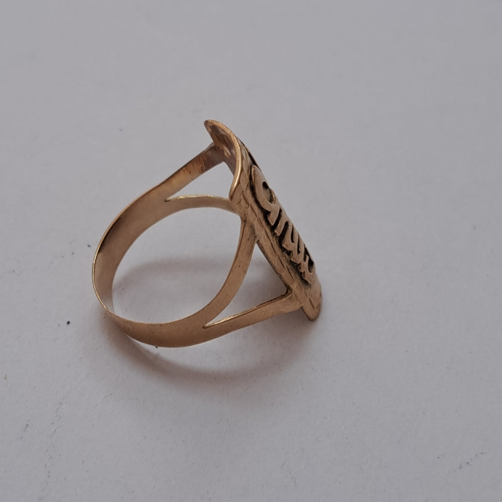 ANILLITO ORO 8 K 3.6 GRMS (SEMINUEVO)