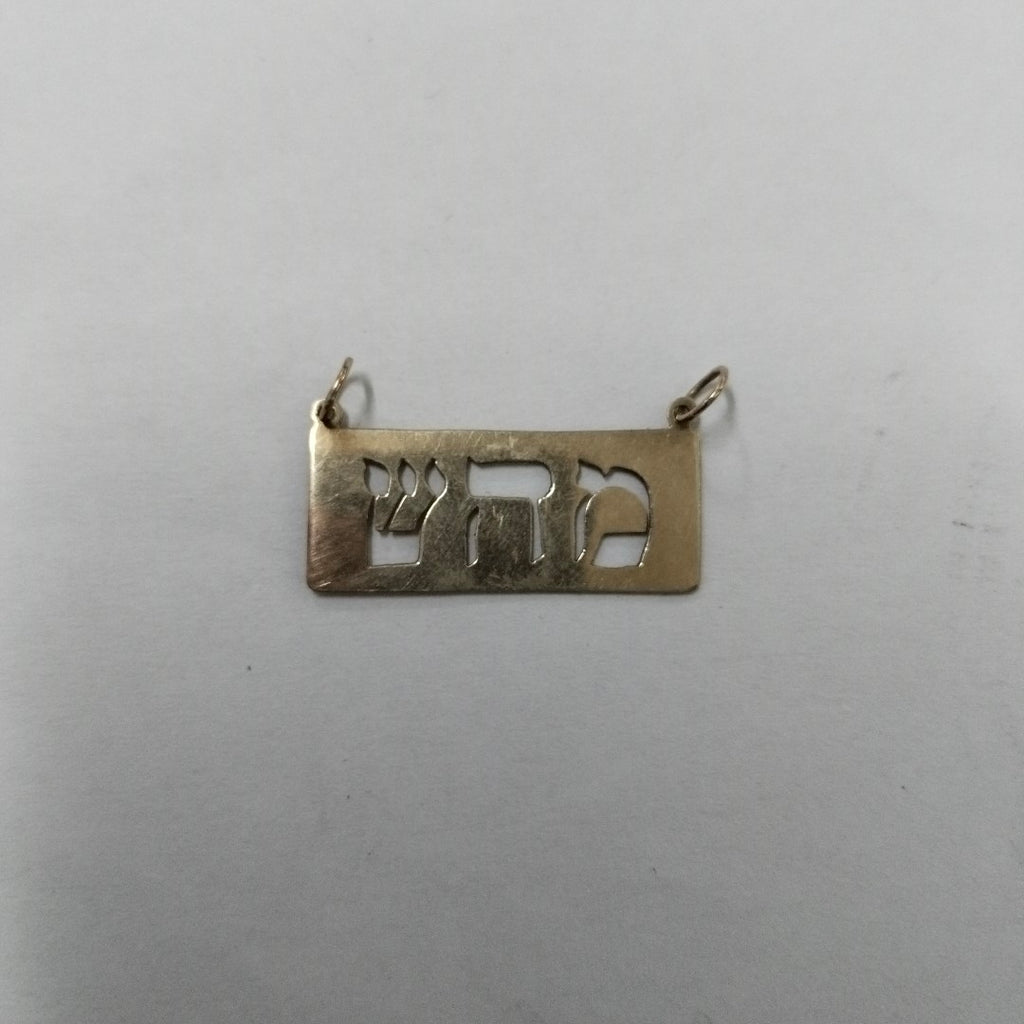 DIJE ORO 8 K 1.8 GRMS (SEMINUEVO)