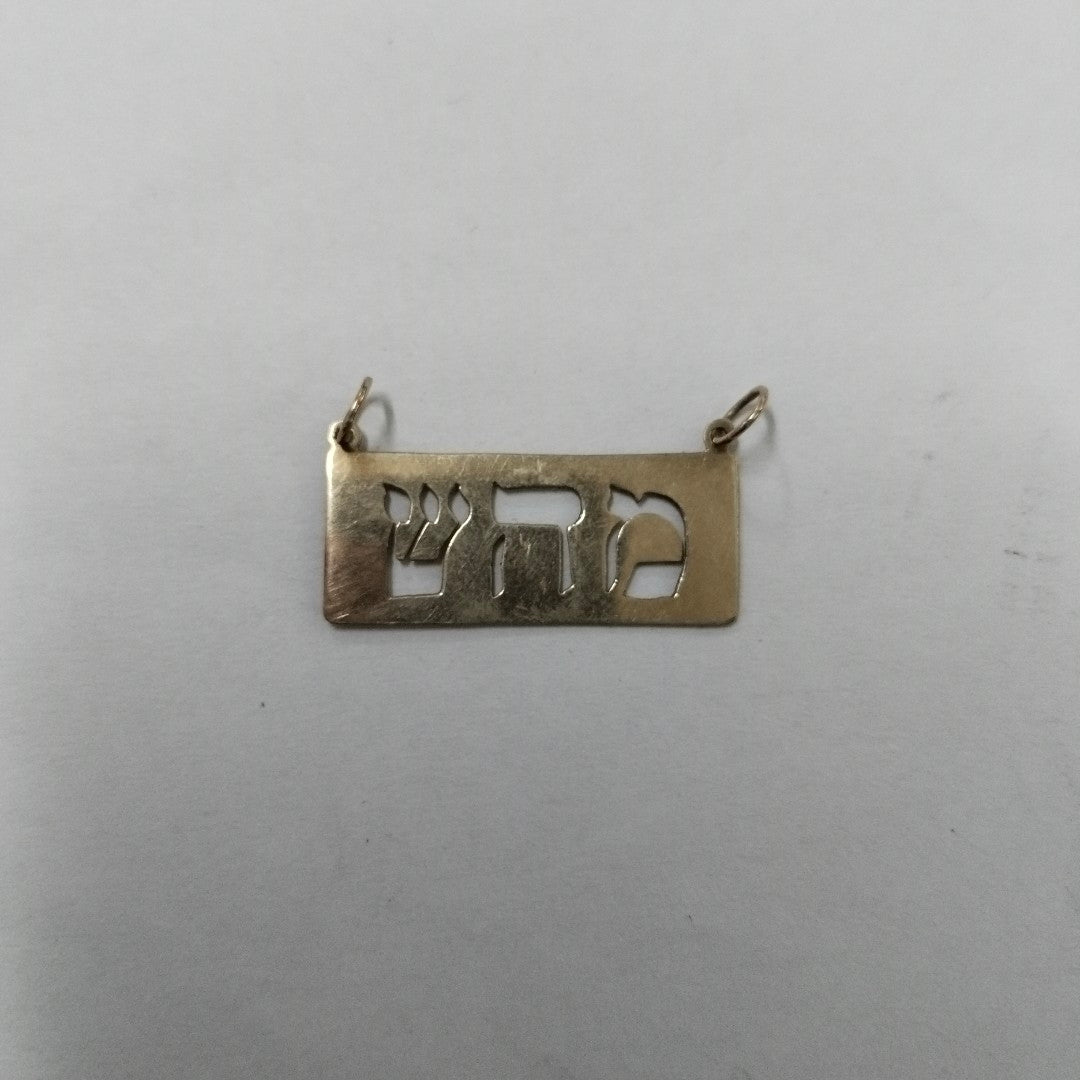 DIJE ORO 8 K 1.8 GRMS (SEMINUEVO)