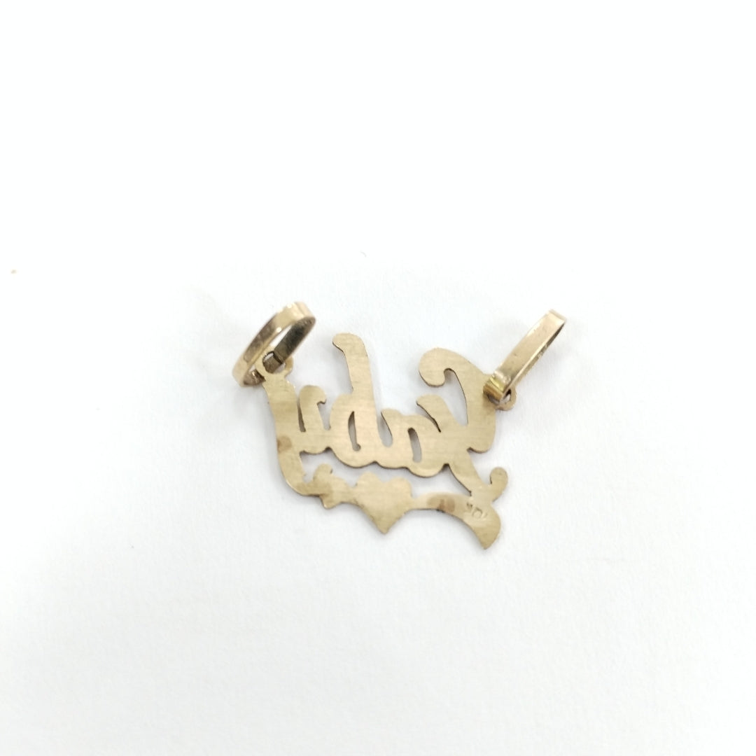DIJE ORO 8 K 1,90 GRMS (SEMINUEVO)