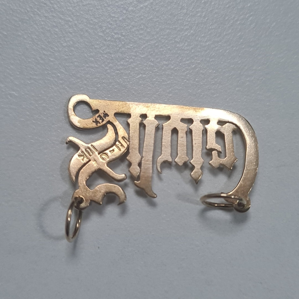 DIJE ORO 8 K 1,20 GRMS (SEMINUEVO)