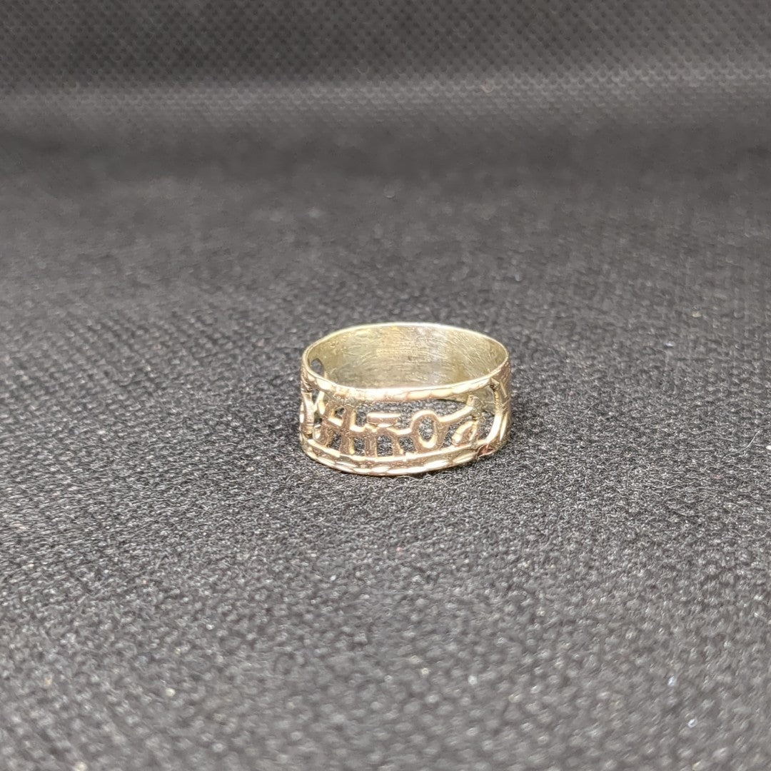 ANILLITO ORO 8 K 1,80 GRMS (SEMINUEVO)