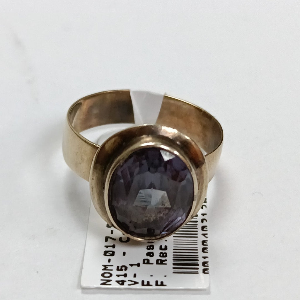 ANILLO ORO 8 K 4,80 GRMS (SEMINUEVO)