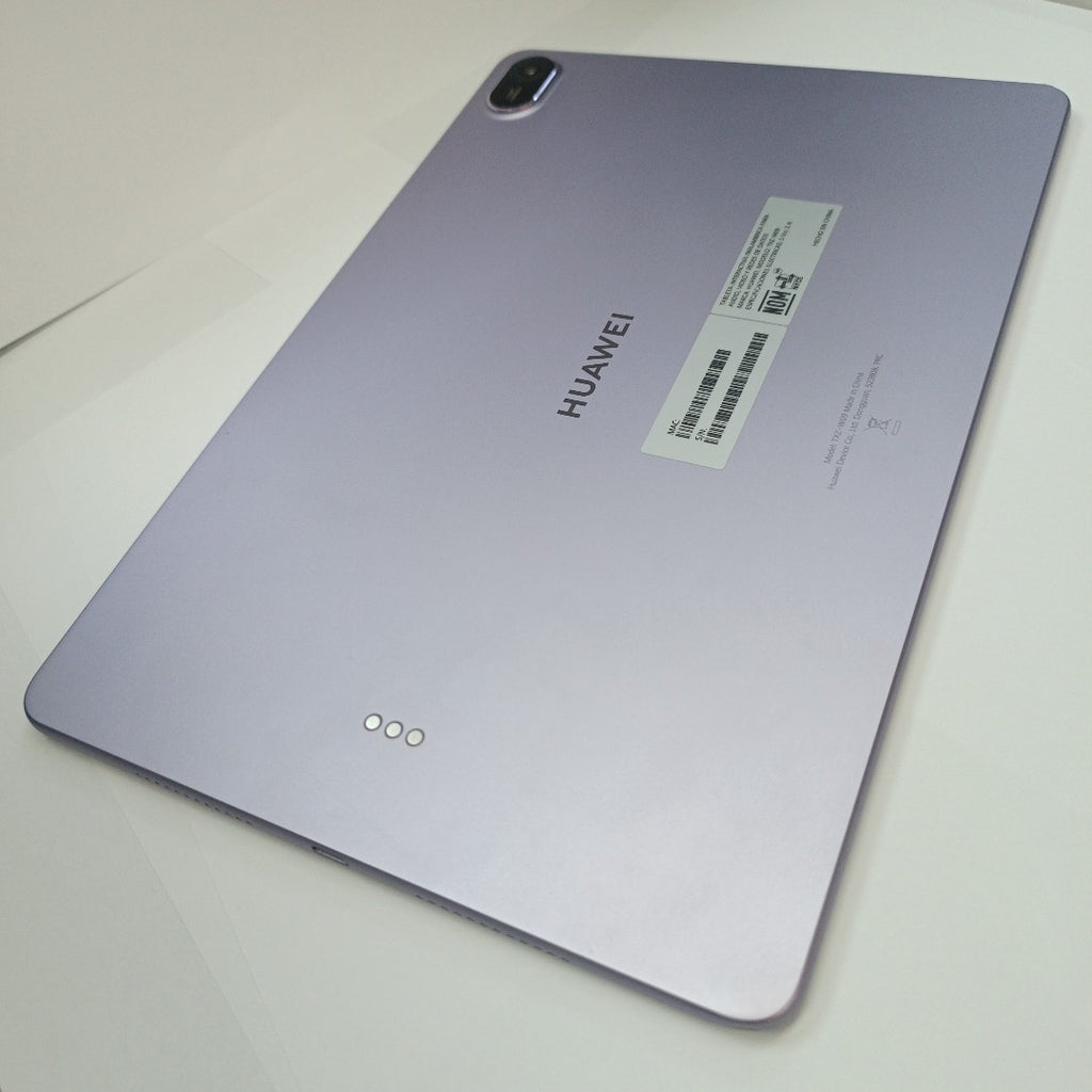 TABLETA HUAWEI MATEPAD 11.5 TXZ-W09 (2025) 256 GB 8 GB RAM